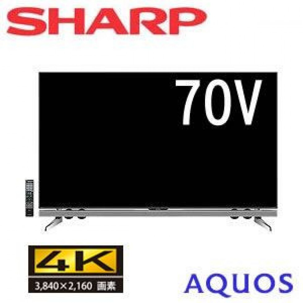 SHARP AQUOS LC-70UD20用スピーカー-