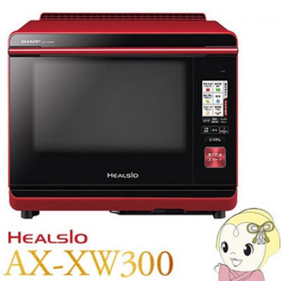 Sharp 2015水波爐蒸氣烤箱SHARP AX-XW300::羽辰視聽影音超特店