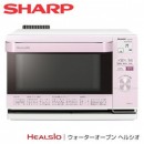 2014水波爐蒸氣烤箱SHARP AX-CA100