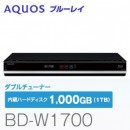 BS藍光錄放影機1TB