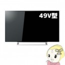 2015 TOSHIBA  4K2K LED 電視