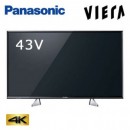 4K VIERA 43吋液晶電視EX750