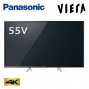 4K VIERA 55吋液晶電視EX750