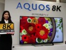 世界初8K液晶電視  AQUOS 8K